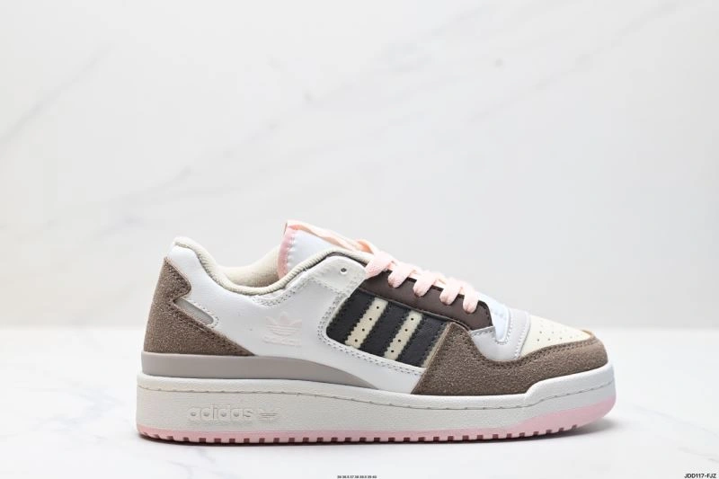 UrbanStyle Adidas Forum Shoes 659
