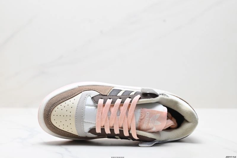 UrbanStyle Adidas Forum Shoes 659