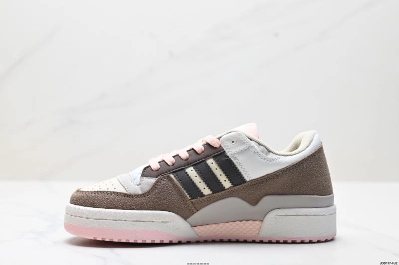 UrbanStyle Adidas Forum Shoes 659
