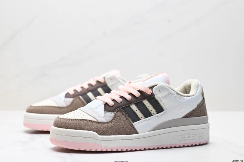 UrbanStyle Adidas Forum Shoes 659
