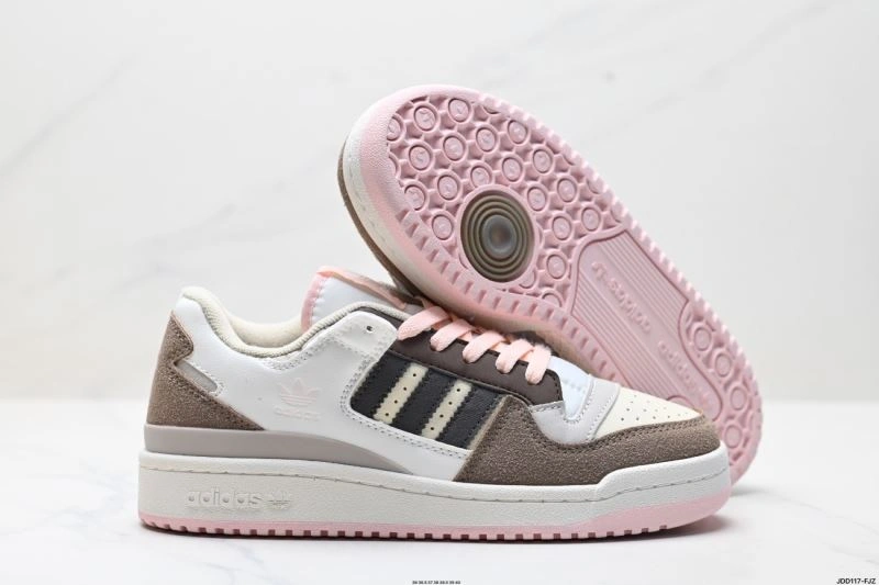 UrbanStyle Adidas Forum Shoes 659