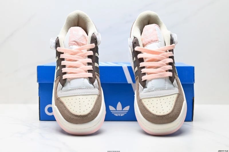 UrbanStyle Adidas Forum Shoes 659