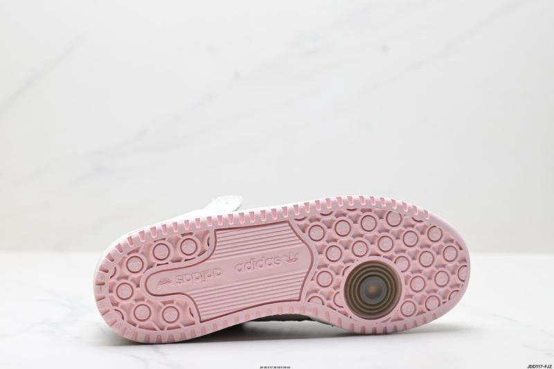 UrbanStyle Adidas Forum Shoes 659