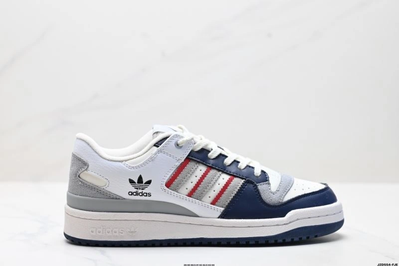 Vibrant Adidas Forum Shoes 661
