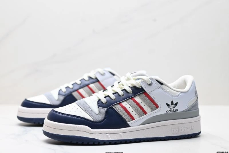 Vibrant Adidas Forum Shoes 661
