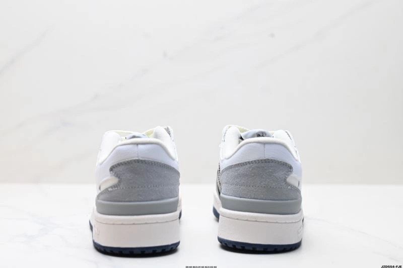 Vibrant Adidas Forum Shoes 661