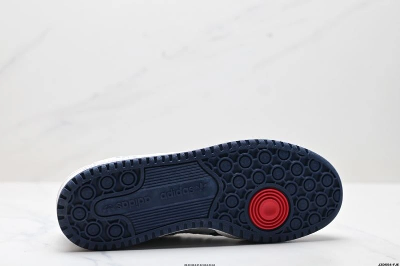 Vibrant Adidas Forum Shoes 661