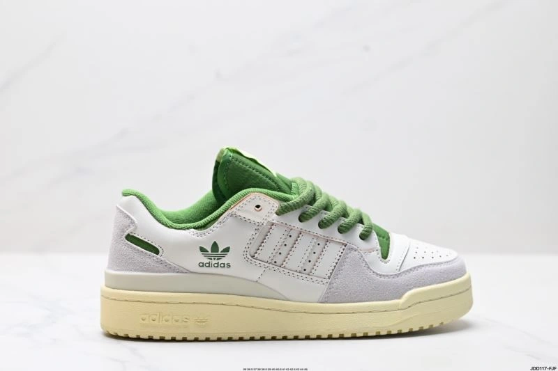 Comfortable Adidas Forum Shoes 658