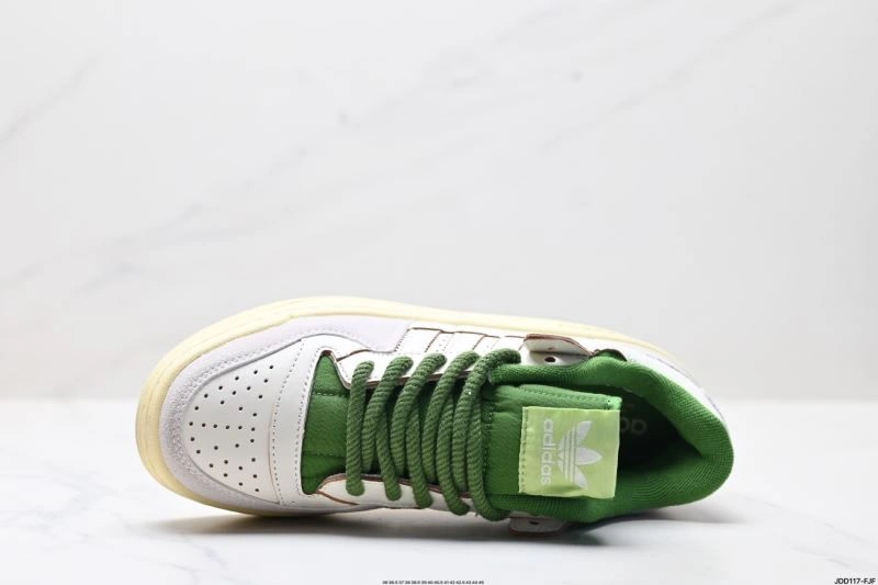 Comfortable Adidas Forum Shoes 658