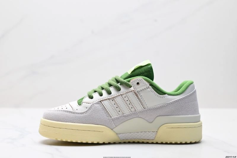 Comfortable Adidas Forum Shoes 658