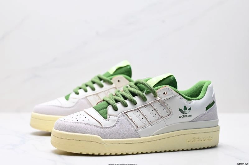 Comfortable Adidas Forum Shoes 658
