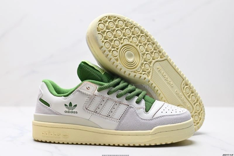 Comfortable Adidas Forum Shoes 658
