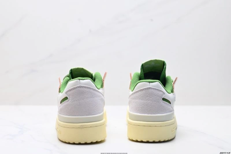 Comfortable Adidas Forum Shoes 658