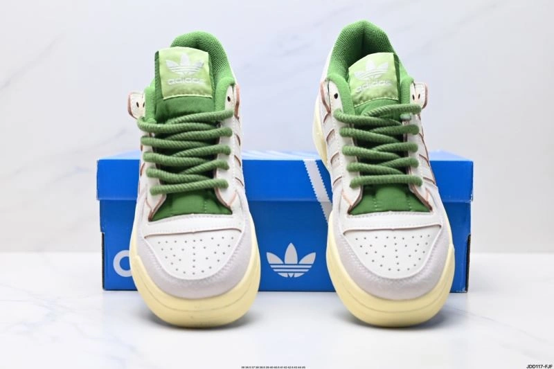 Comfortable Adidas Forum Shoes 658
