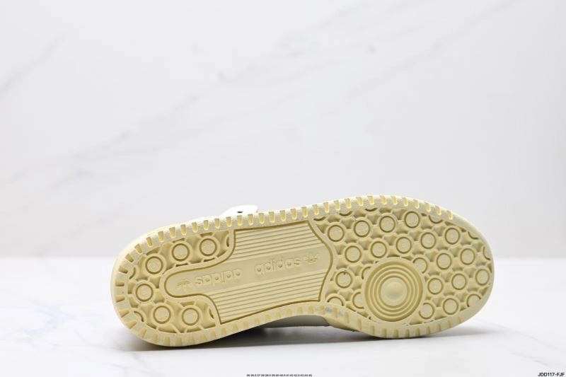 Comfortable Adidas Forum Shoes 658