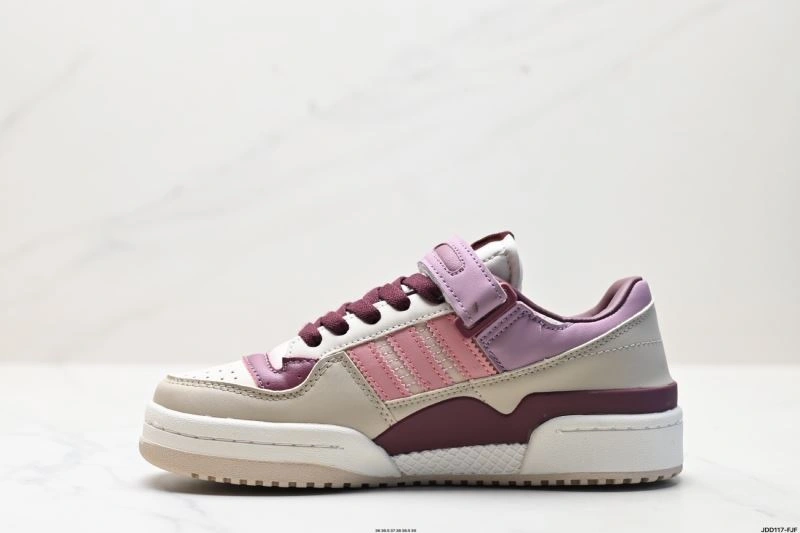Breathable Adidas Forum Shoes 651