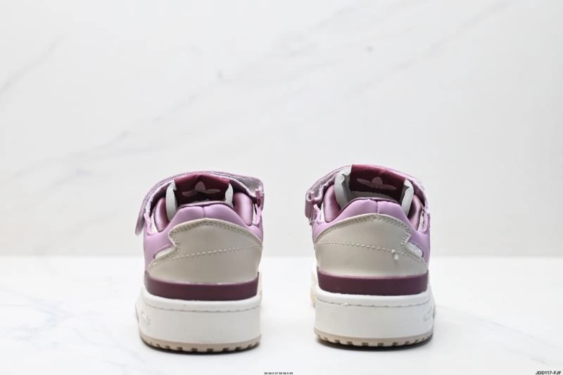 Breathable Adidas Forum Shoes 651