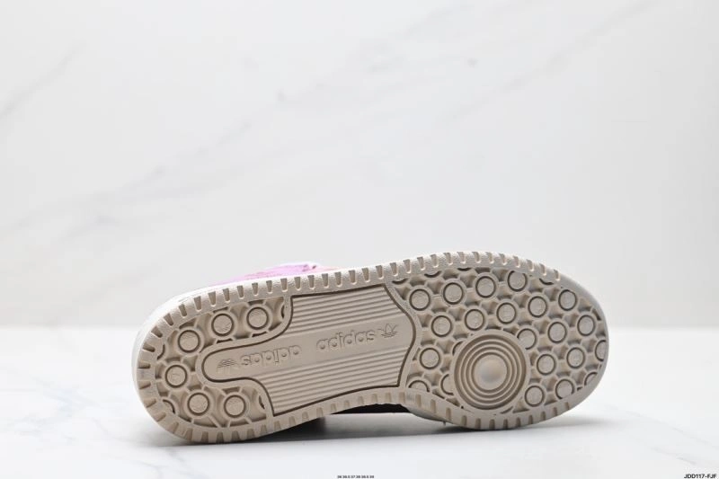 Breathable Adidas Forum Shoes 651