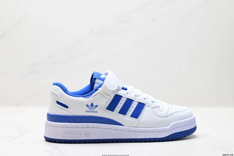 EasyCare Adidas Forum Shoes 656