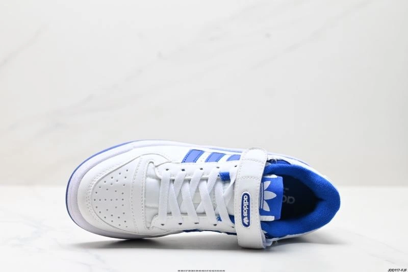 EasyCare Adidas Forum Shoes 656
