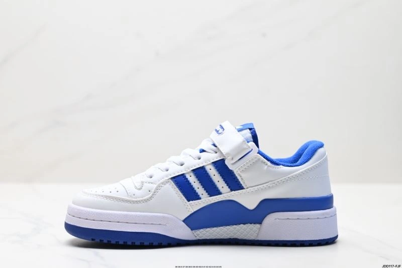 EasyCare Adidas Forum Shoes 656
