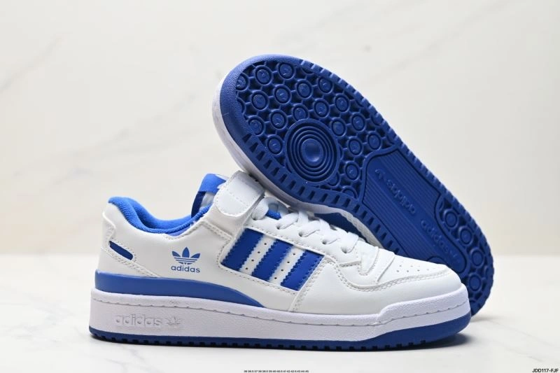 EasyCare Adidas Forum Shoes 656