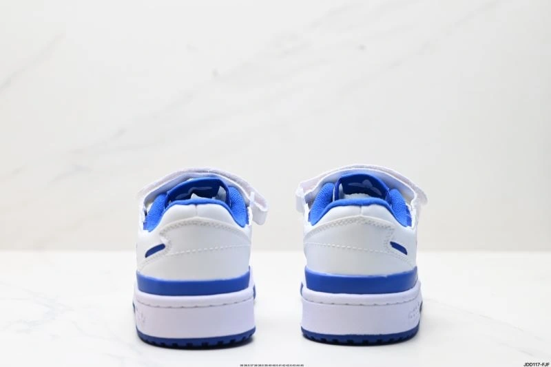 EasyCare Adidas Forum Shoes 656
