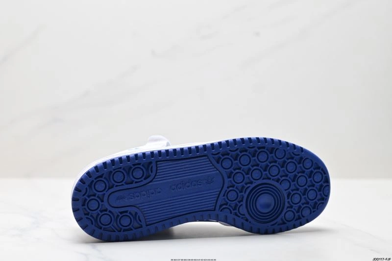 EasyCare Adidas Forum Shoes 656