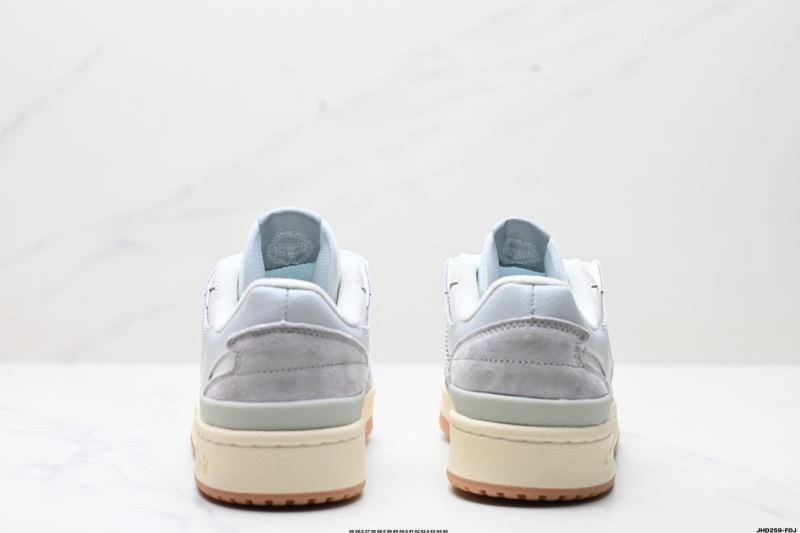 Chic Adidas Forum Shoes 653