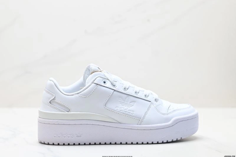 Adidas Forum Shoes Lightweight 684
