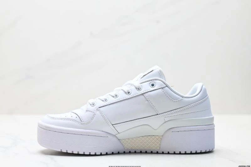 Adidas Forum Shoes Lightweight 684