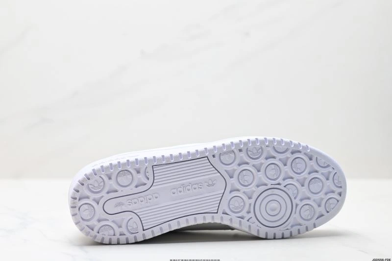 Adidas Forum Shoes Lightweight 684