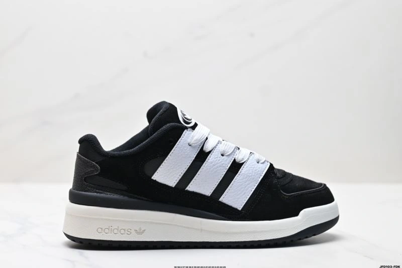 SunProtective Adidas Forum Shoes 639