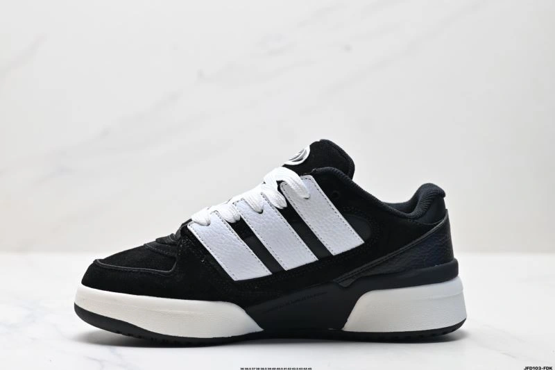 SunProtective Adidas Forum Shoes 639
