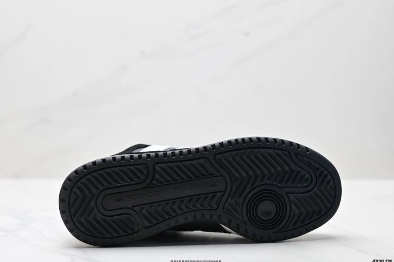 SunProtective Adidas Forum Shoes 639