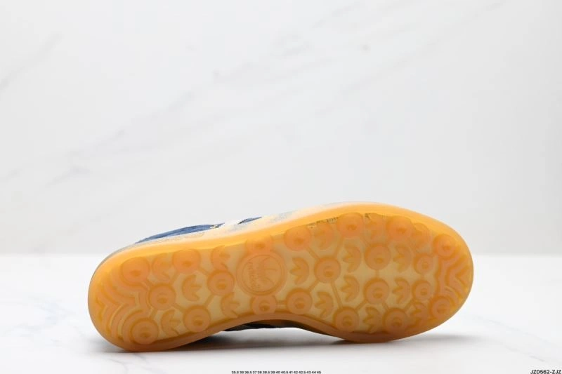 SmartChoice Adidas Gazelle Shoes 1469