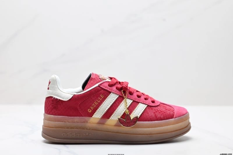 Adidas Gazelle Shoes Versatile 1458