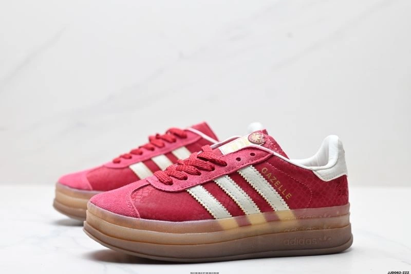 Adidas Gazelle Shoes Versatile 1458