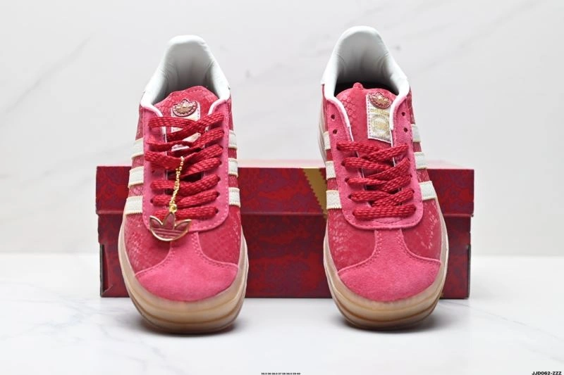 Adidas Gazelle Shoes Versatile 1458