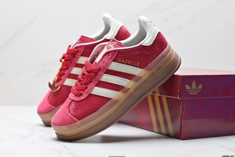 Adidas Gazelle Shoes Versatile 1458