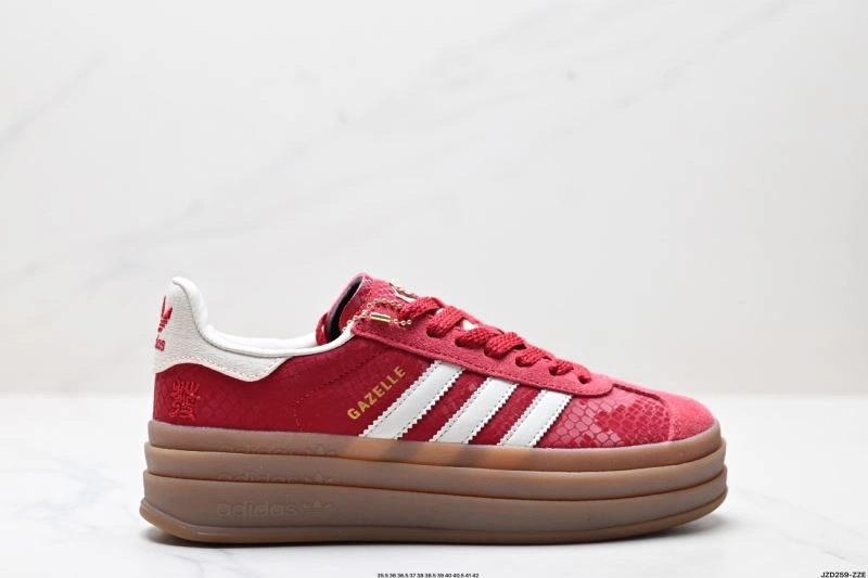 Durable Adidas Gazelle Shoes 1459