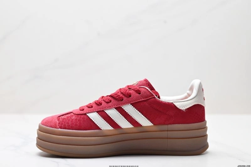 Durable Adidas Gazelle Shoes 1459