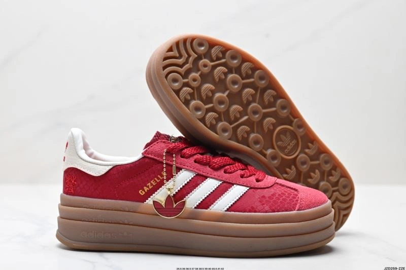 Durable Adidas Gazelle Shoes 1459