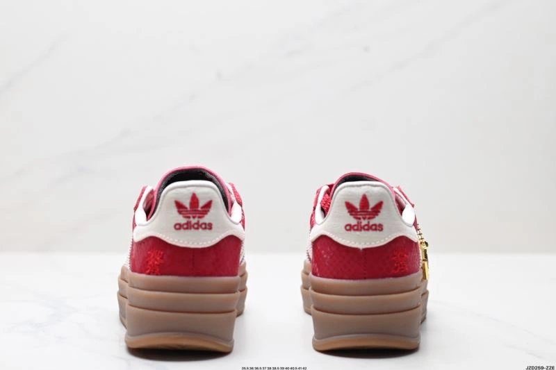 Durable Adidas Gazelle Shoes 1459