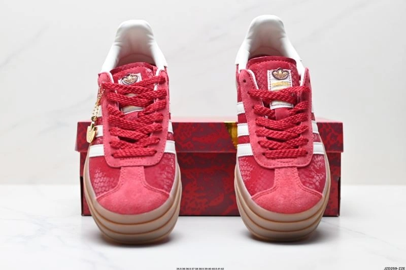 Durable Adidas Gazelle Shoes 1459