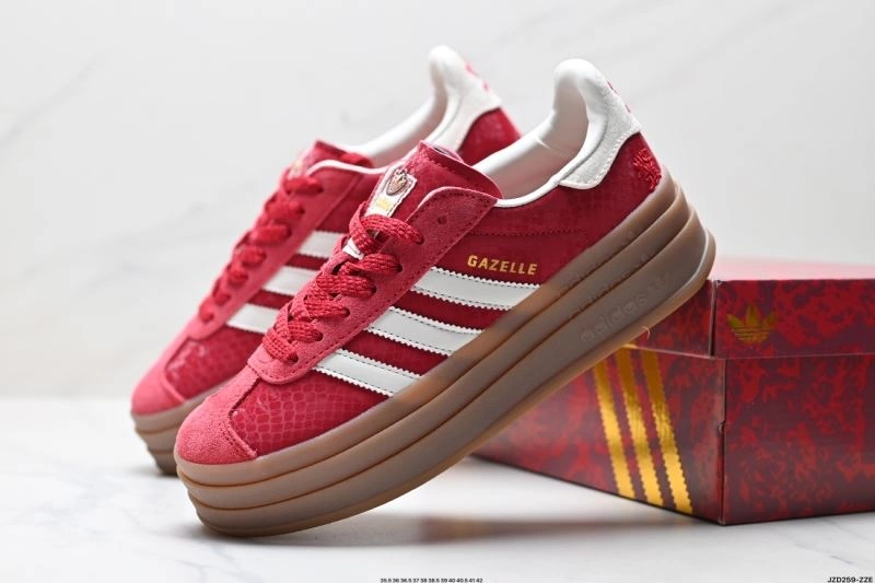Durable Adidas Gazelle Shoes 1459