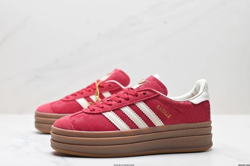Durable Adidas Gazelle Shoes 1492