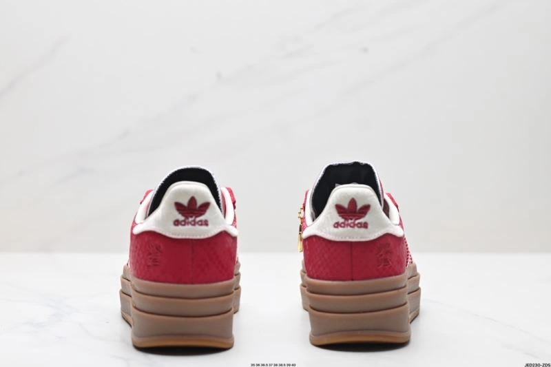 Durable Adidas Gazelle Shoes 1492