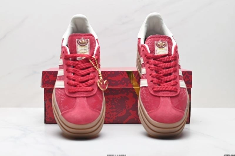 Durable Adidas Gazelle Shoes 1492