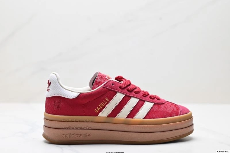 MoistureWicking Adidas Gazelle Shoes 1386